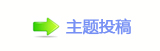【﹖鍞N⺕扠൙齓뙲﹖ݨ网】